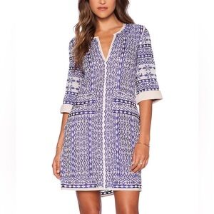 Love Sam Embroidered Blue & White Tunic Dress medium Patterned Swim Cover-Up